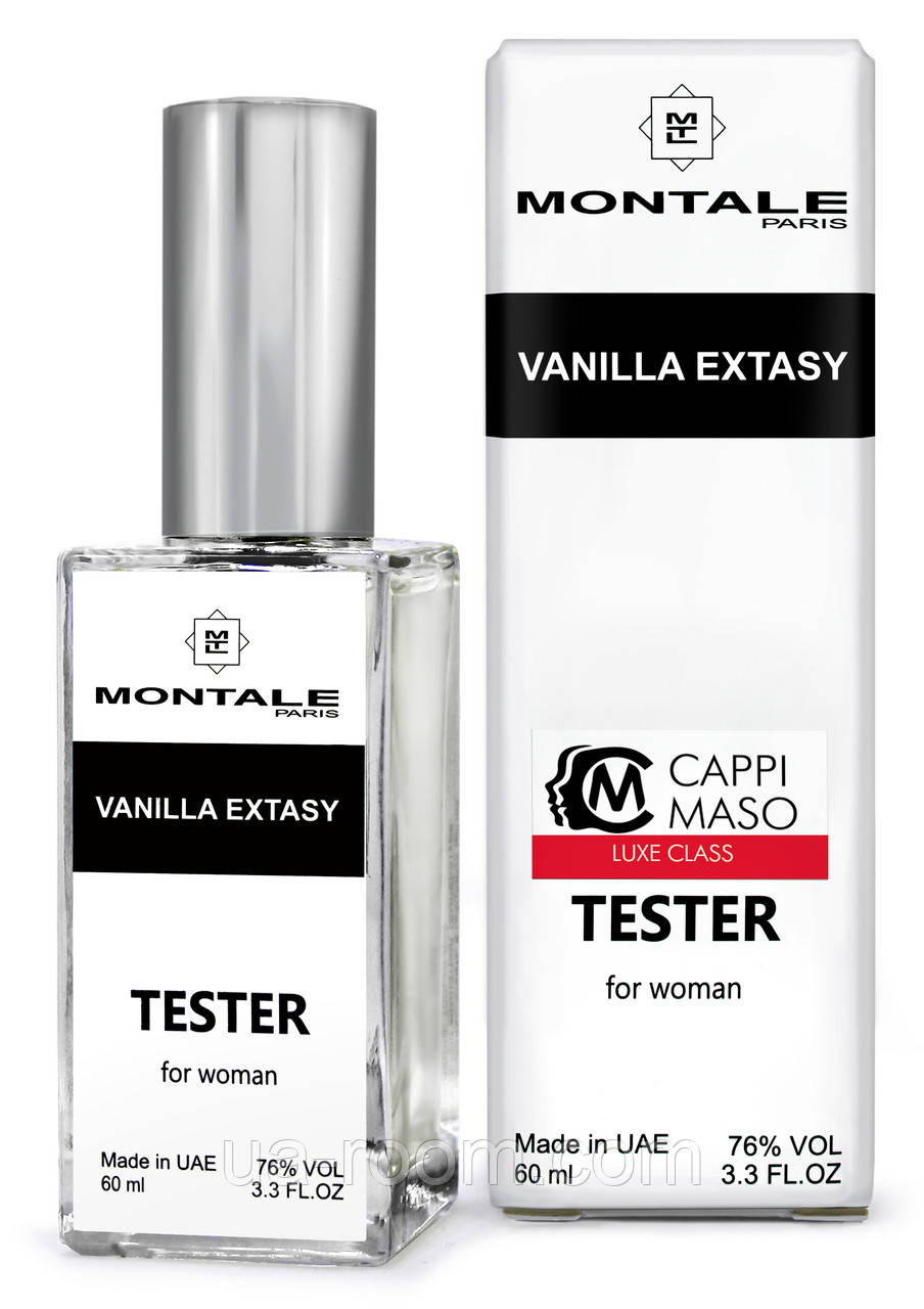 Тестер DUTYFREE жіночий Montale Vanilla Extasy, 60 мл