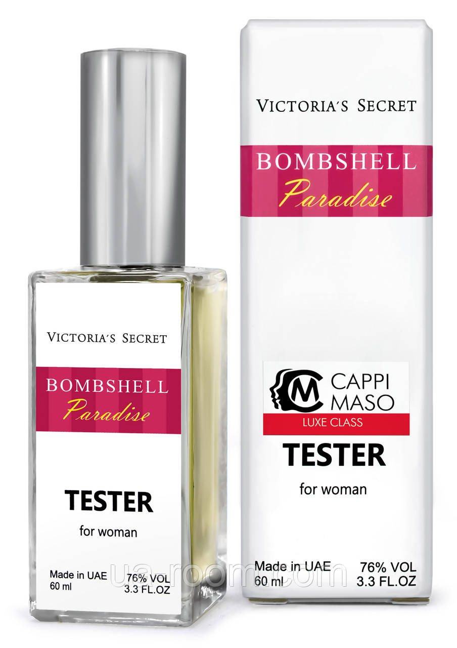 Тестер DUTYFREE жіночий Victoria's Secret Bombshell In Paradise, 60 мл