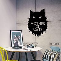 Объемная картина из дерева DecArt Mother of cats 69х90 см