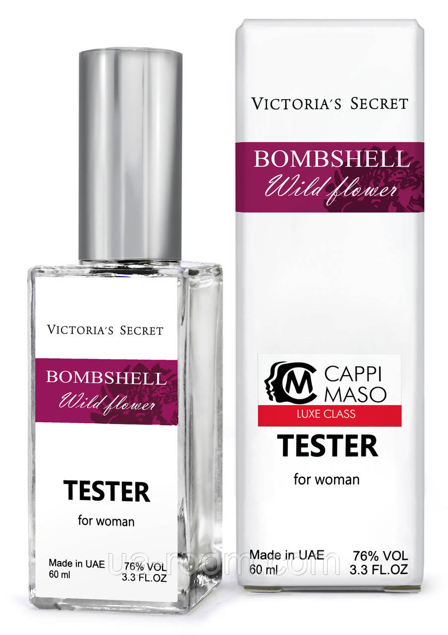 Тестер DUTYFREE женский Victoria's Secret Bombshell Wild Flower, 60 мл.