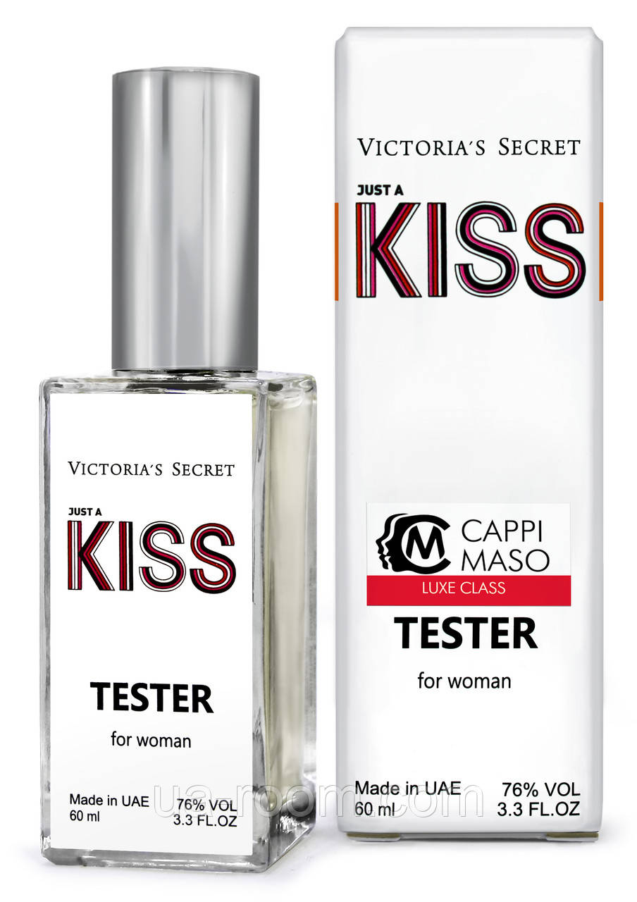 Тестер DUTYFREE жіночий Victoria's Secret Just A Kiss, 60 мл