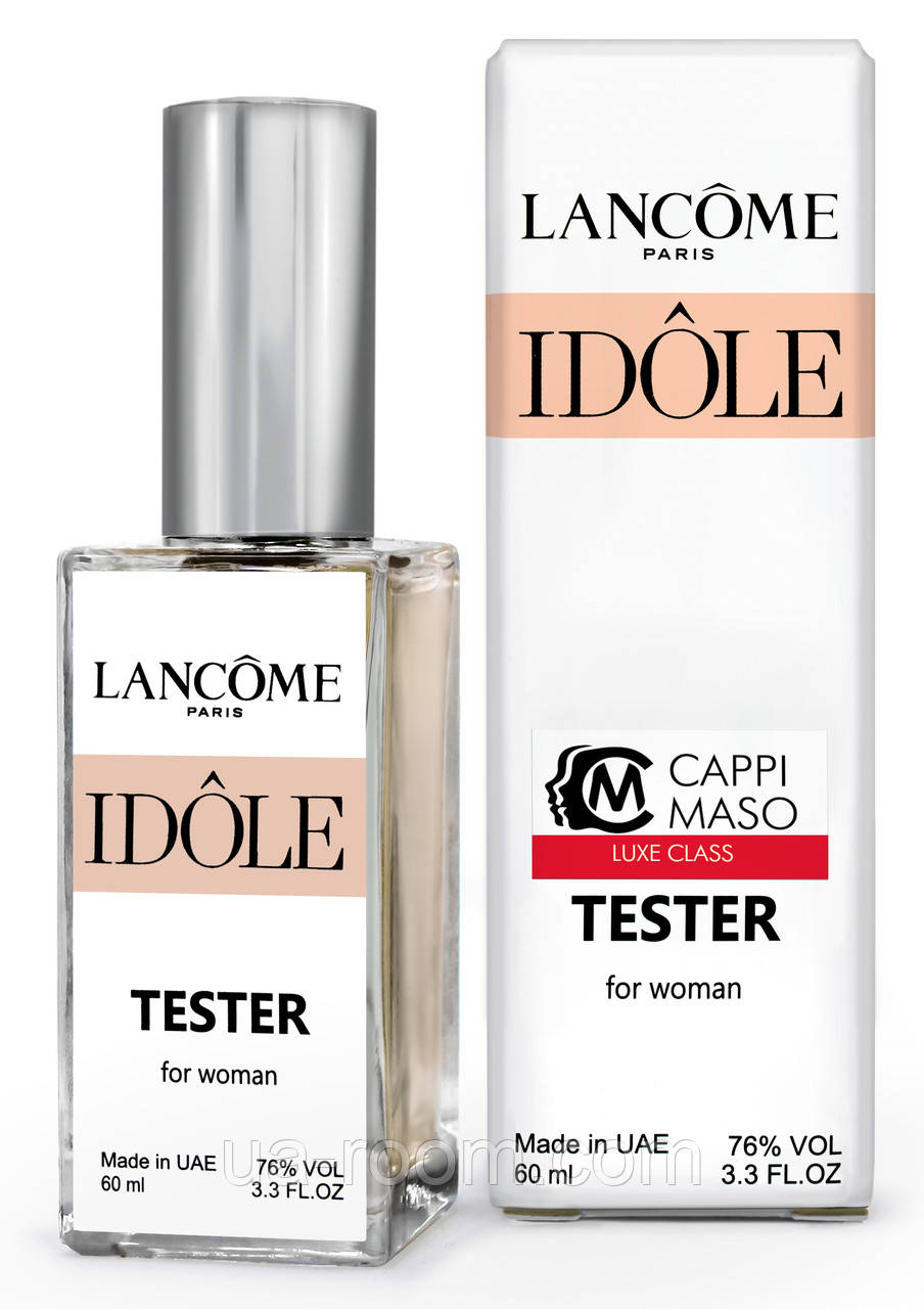 Тестер DUTYFREE жіночий Lancome Idole, 60 мл
