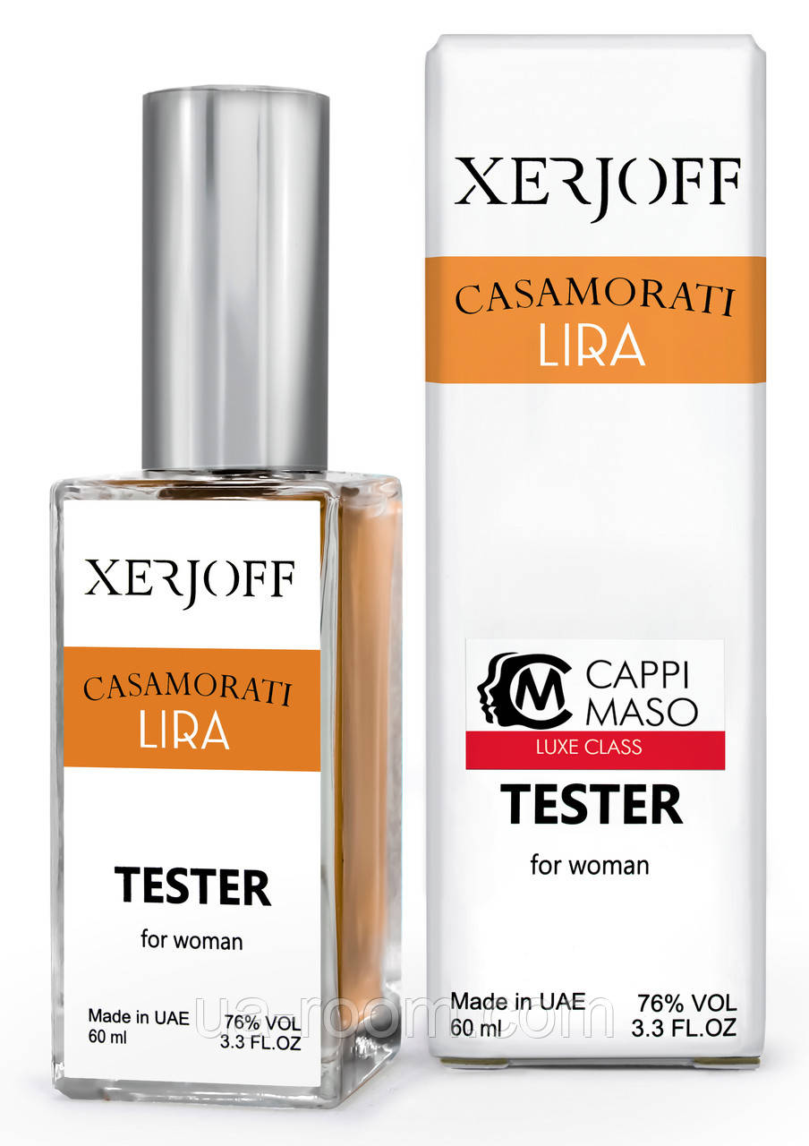 Тестер DUTYFREE жіночий Xerjoff Casamorati Lira, 60 мл