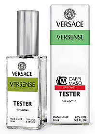 Тестер DUTYFREE женский Versace Versense, 60 мл.