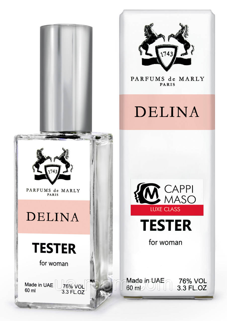 Тестер DUTYFREE жіночий Parfums de Marly Delina, 60 мл