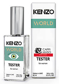 Тестер DUTYFREE женский Kenzo World, 60 мл.