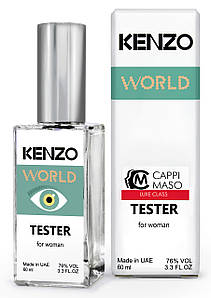 Kenzo Madly 63 . ua room 1546420723