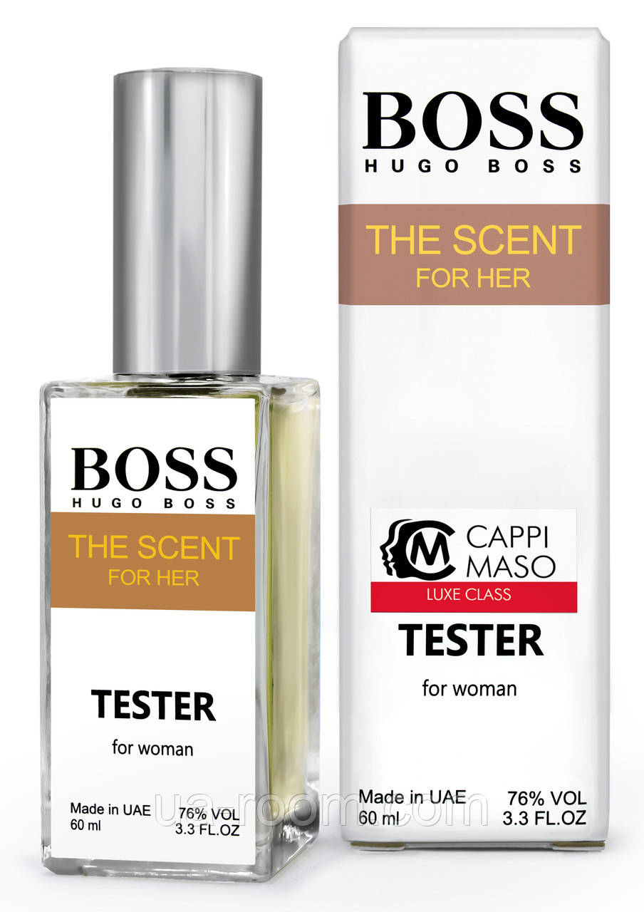 Тестер DUTYFREE женский Hugo Boss the Scent, 60 мл.