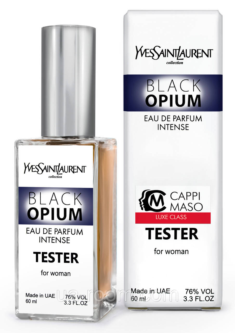 Тестер DUTYFREE жіночий Yves Saint Laurent Black Opium Intense, 60 мл