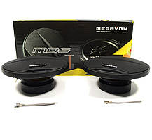 Автоакустика MEGAVOX MD-669-S4 чотирисмугова 160mm