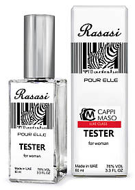 Тестер DUTYFREE женский Rasasi Rumz Al Rasasi 9325 Pour Elle, 60 мл.
