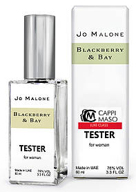 Тестер DUTYFREE женский JO Malone Blackberry and Bay, 60 мл.