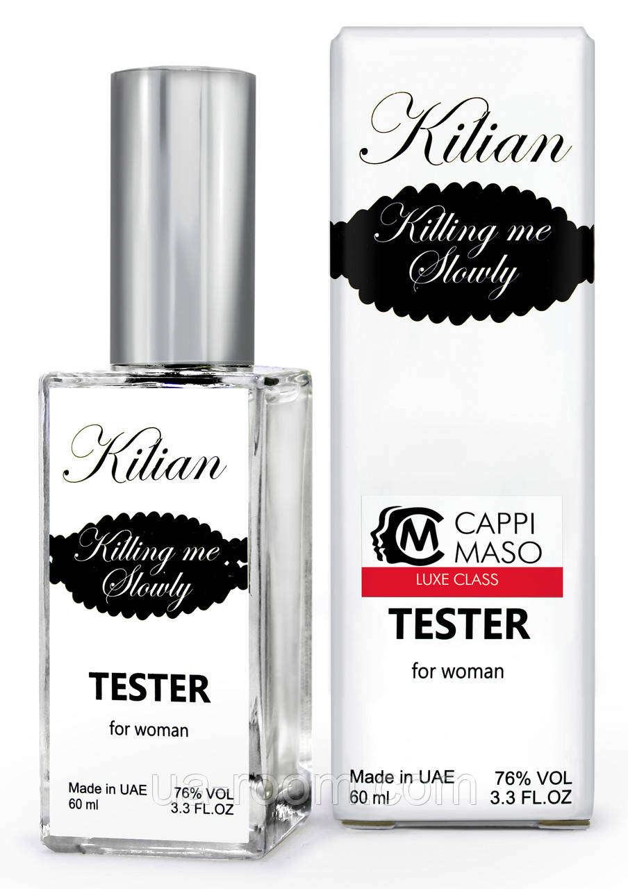 Тестер DUTYFREE жіночий Kilian Killing Me Slowly, 60 мл