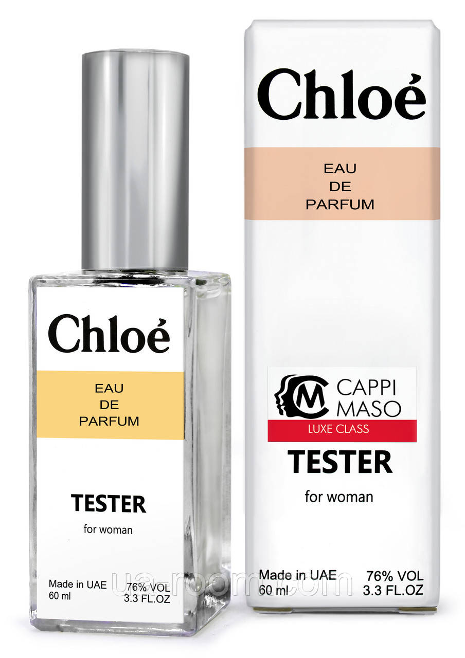 Тестер DUTYFREE жіночий Chloe Eau De Parfum, 60 мл