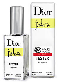 Тестер DUTYFREE жіночий Christian Dior j'adore, 60 мл