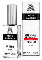 Тестер DUTYFREE унисекс Attar Collection Musk Kashmir, 60 мл.