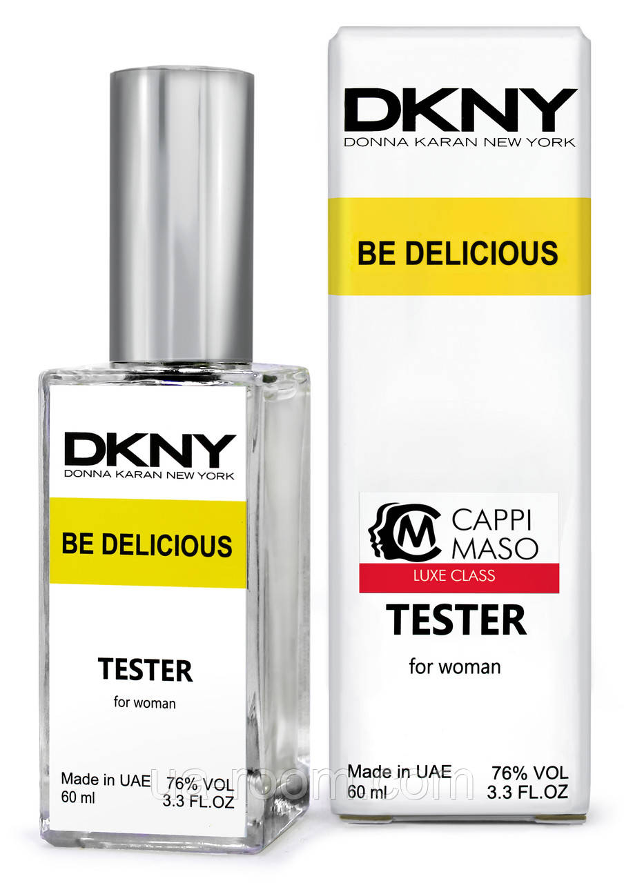 Тестер DUTYFREE жіночий Donna Karan DKNY Be Delicious, 60 мл, фото 1