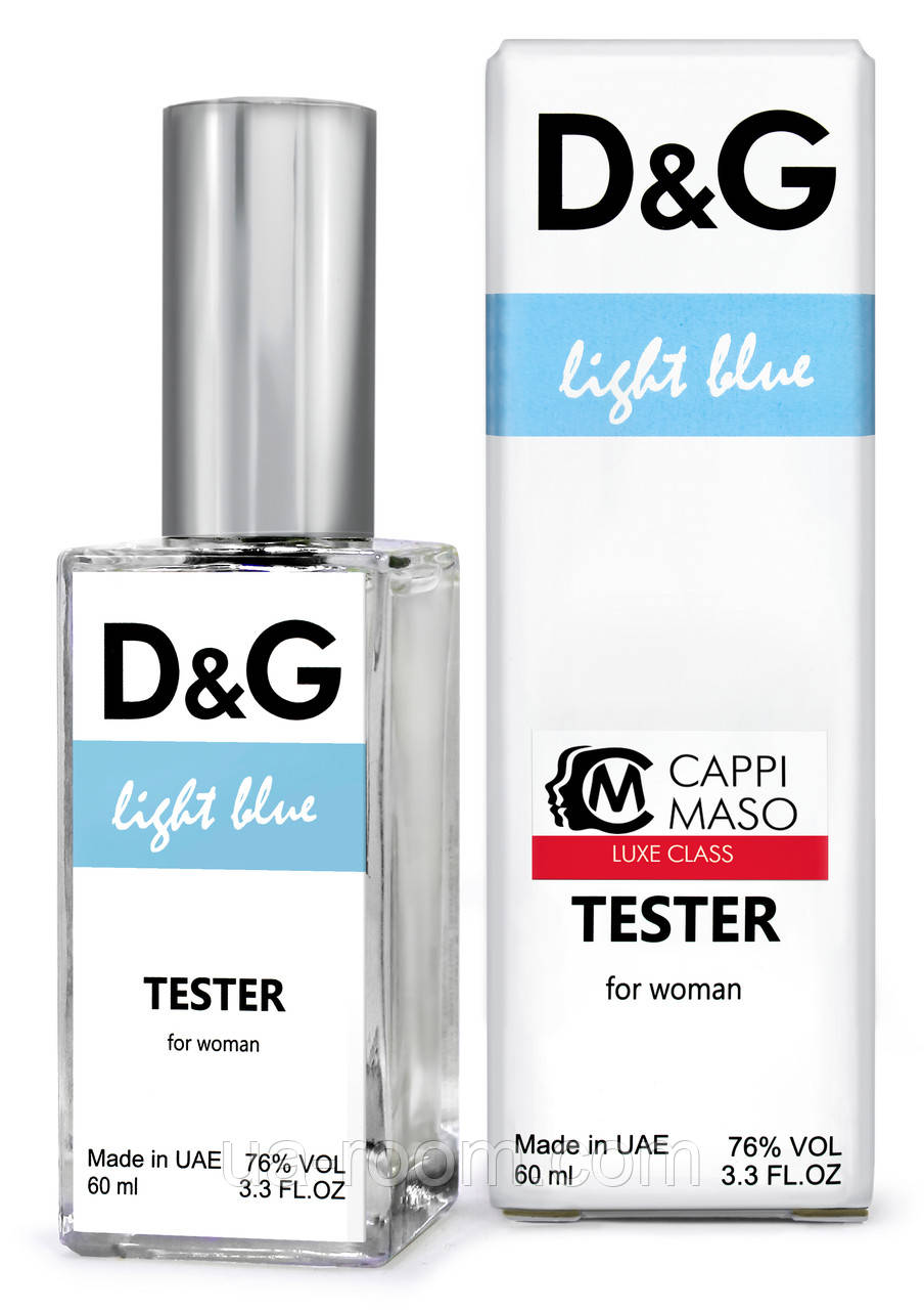 Тестер DUTYFREE жіночий Dolce&Gabbana Light blue woman, 60 мл