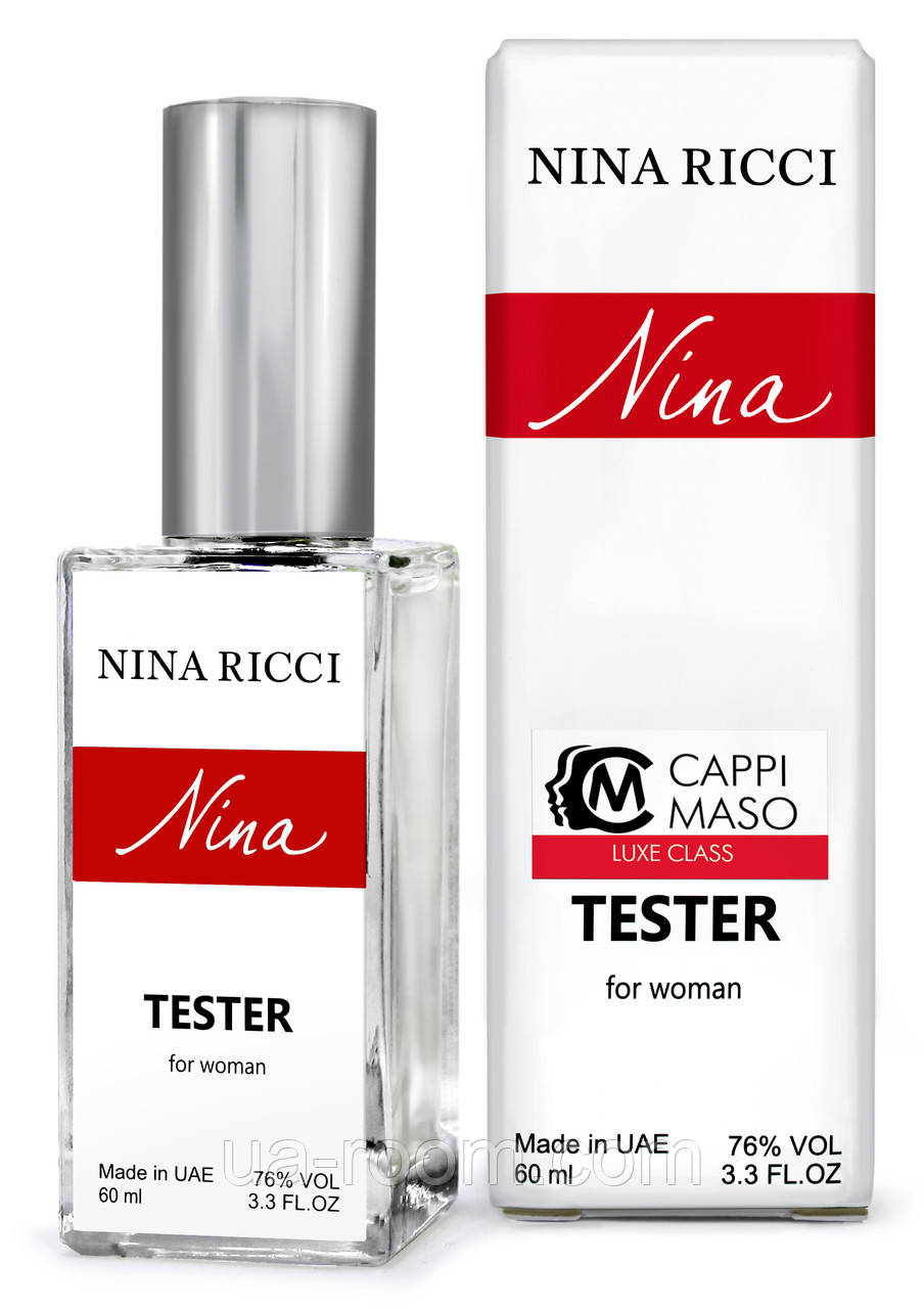 Тестер DUTYFREE жіночий Nina Ricci Nina, 60 мл