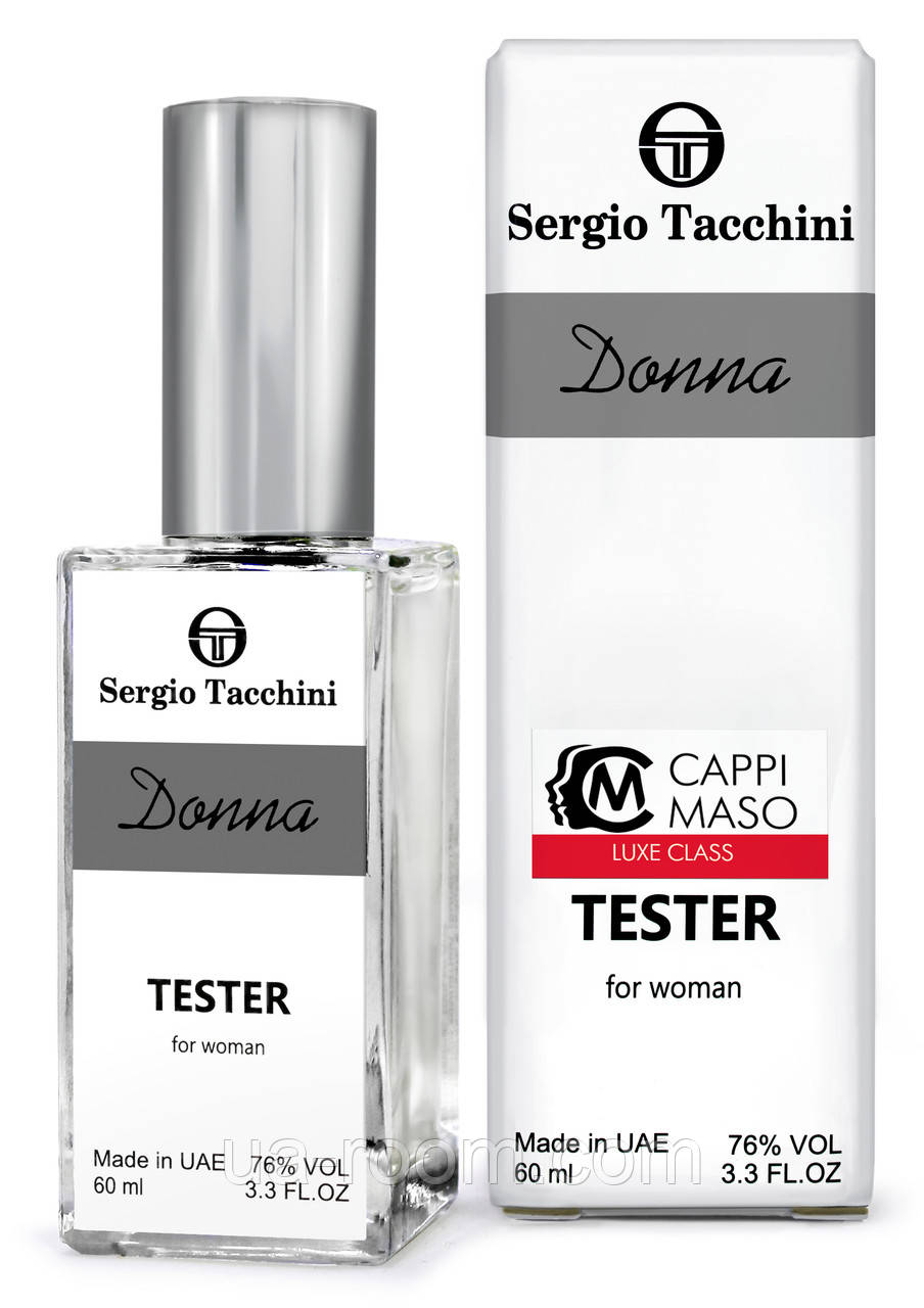 Тестер DUTYFREE жіночий Sergio Tacchini Donna, 60 мл