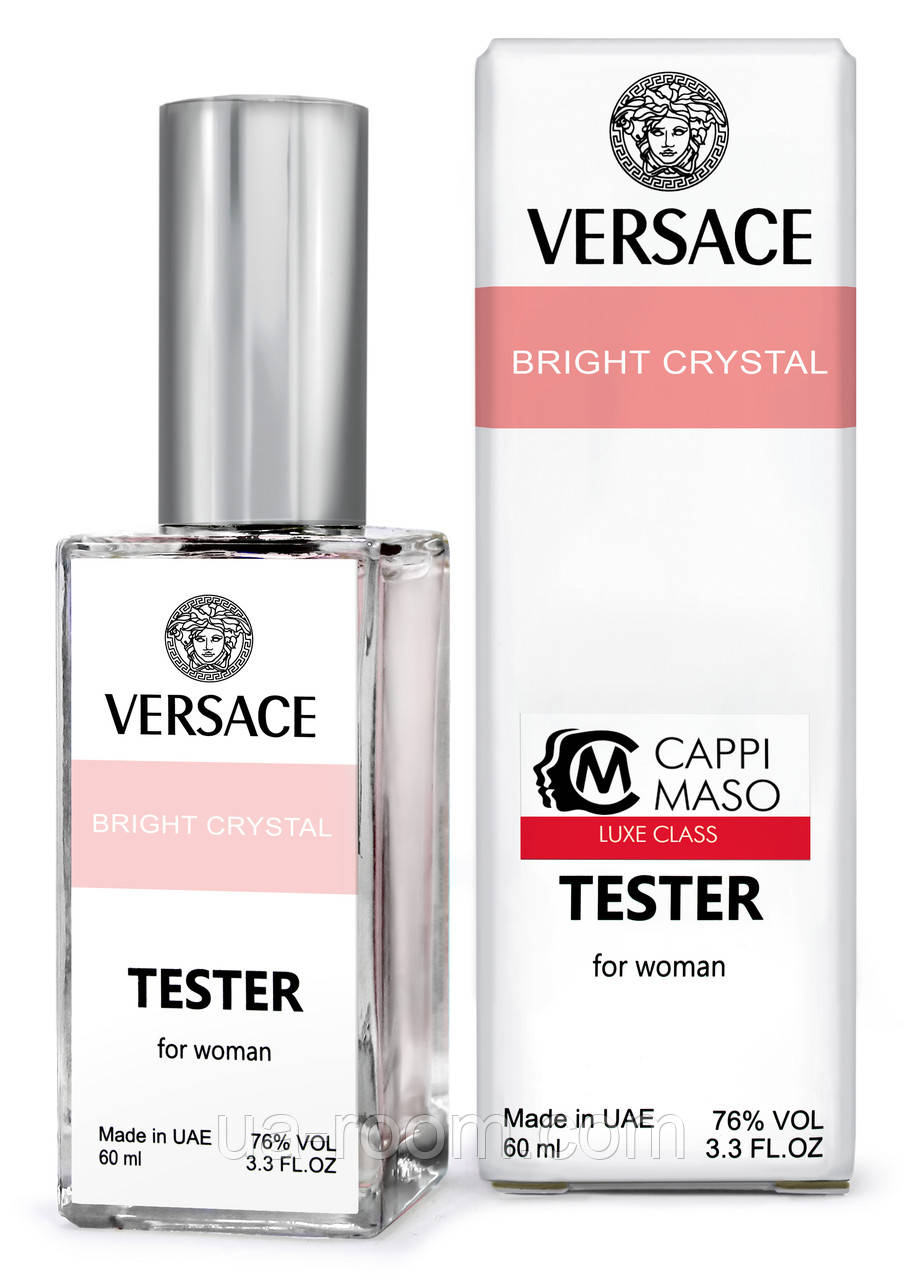 Тестер DUTYFREE жіночий Versace Bright Crystal, 60 мл