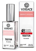 Тестер DUTYFREE женский Versace Bright Crystal, 60 мл.