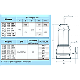 Дренажно-фекальний насос Насоси + Обладнання WQD 8-16-1,1 глибина занурення 5 м, 1285 Вт, фото 4