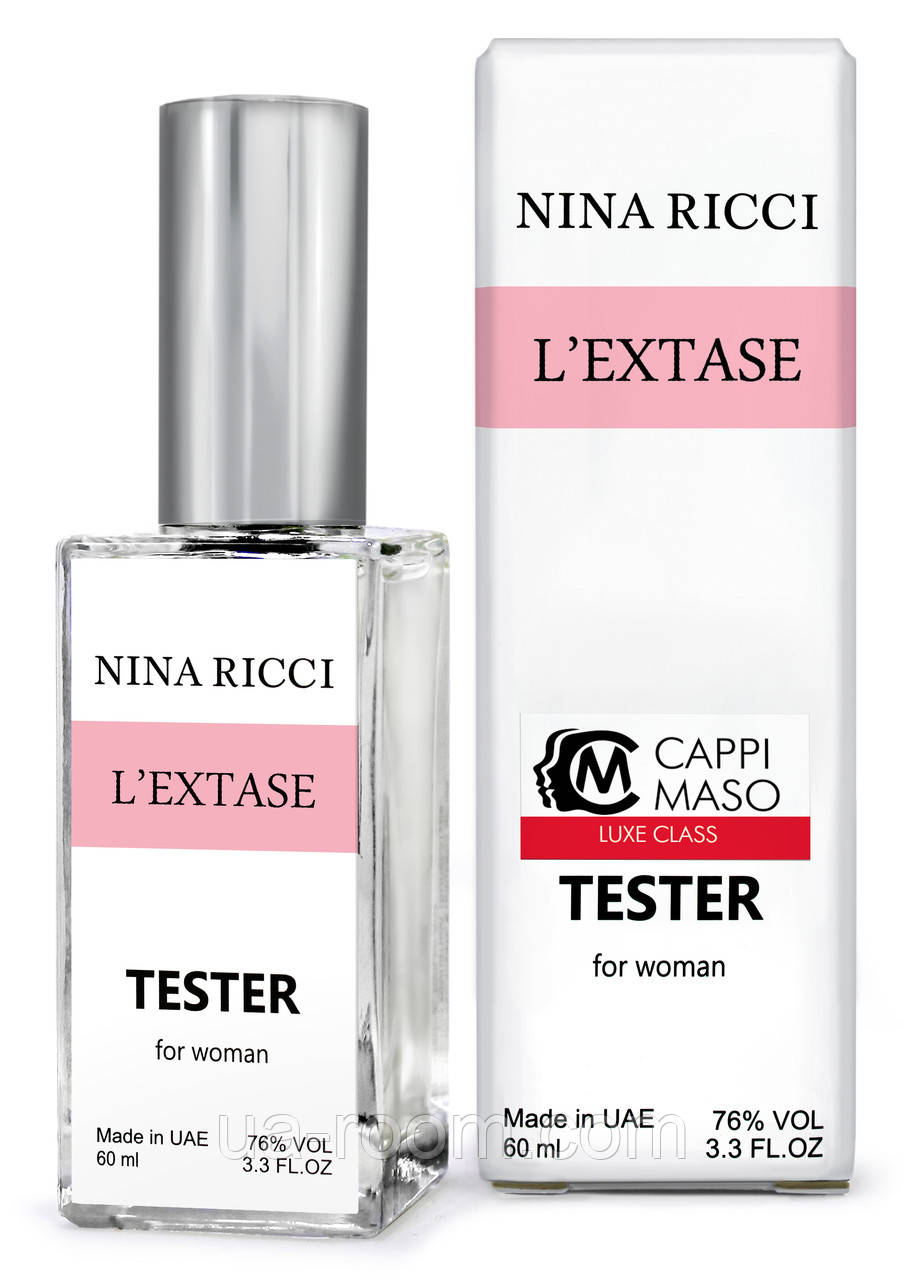 Тестер DUTYFREE жіночий Nina Ricci L Extase, 60 мл