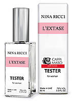 Тестер DUTYFREE женский Nina Ricci L Extase, 60 мл.