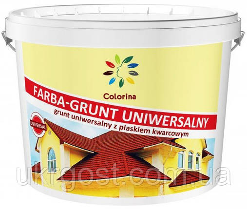 Фарба-грунт універсальна з кварцовим піском Colorina 4,2 кг, фото 1