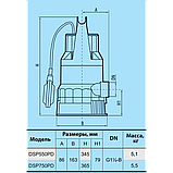 Дренажний насос Насоси + Обладнання DSP 550PD об'ємна подача: 15.3 м3/год, потужність: 550 Вт, фото 2