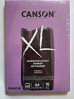 '' Альбом-Склейка для маркеров Canson MARKER XL Layout А4, 100л, 70г 0297-236