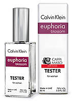 Тестер DUTYFREE женский Calvin Klein Euphoria Blossom, 60 мл.