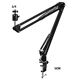 Набір для зйомки флетлей (Тримач для телефону для зйомки зверху), фото 3