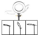 Кільцева LED лампа 26 см на стійці журавель (flatlay набір), фото 6