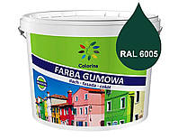 Краска резиновая COLORINA 1.2, Зелёный, 5015