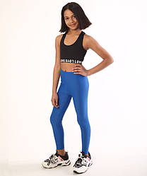 Лосини для дівчаток біфлекс р-ри на зріст 98-146 для спорту або активного відпочинку!