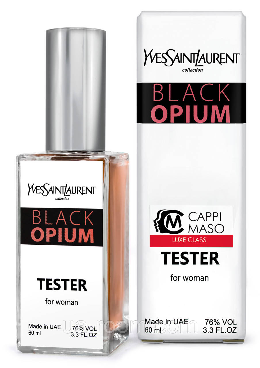 Тестер DUTYFREE жіночий Yves Saint Laurent Black Opium, 60 мл