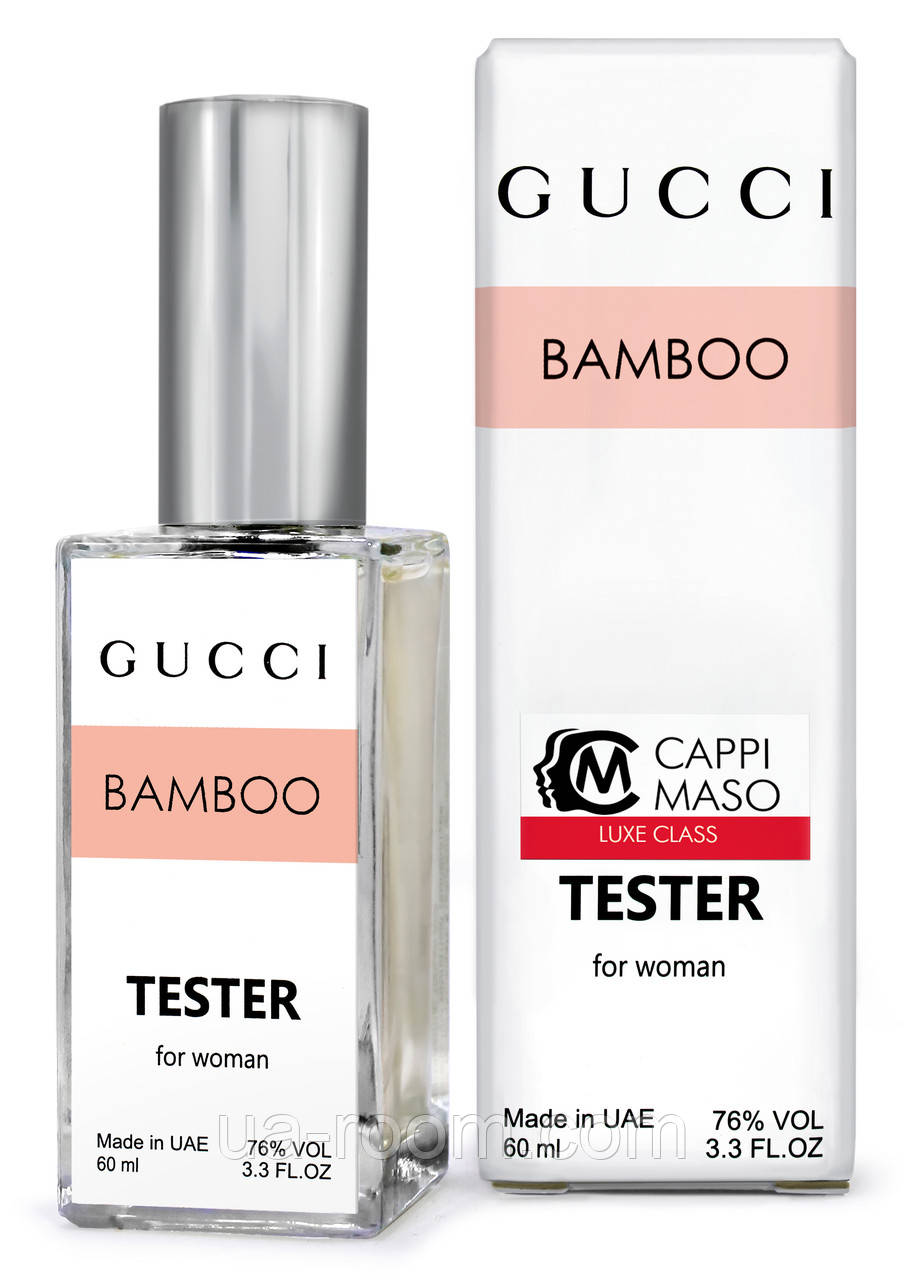 Тестер DUTYFREE жіночий Gucci Bamboo, 60 мл