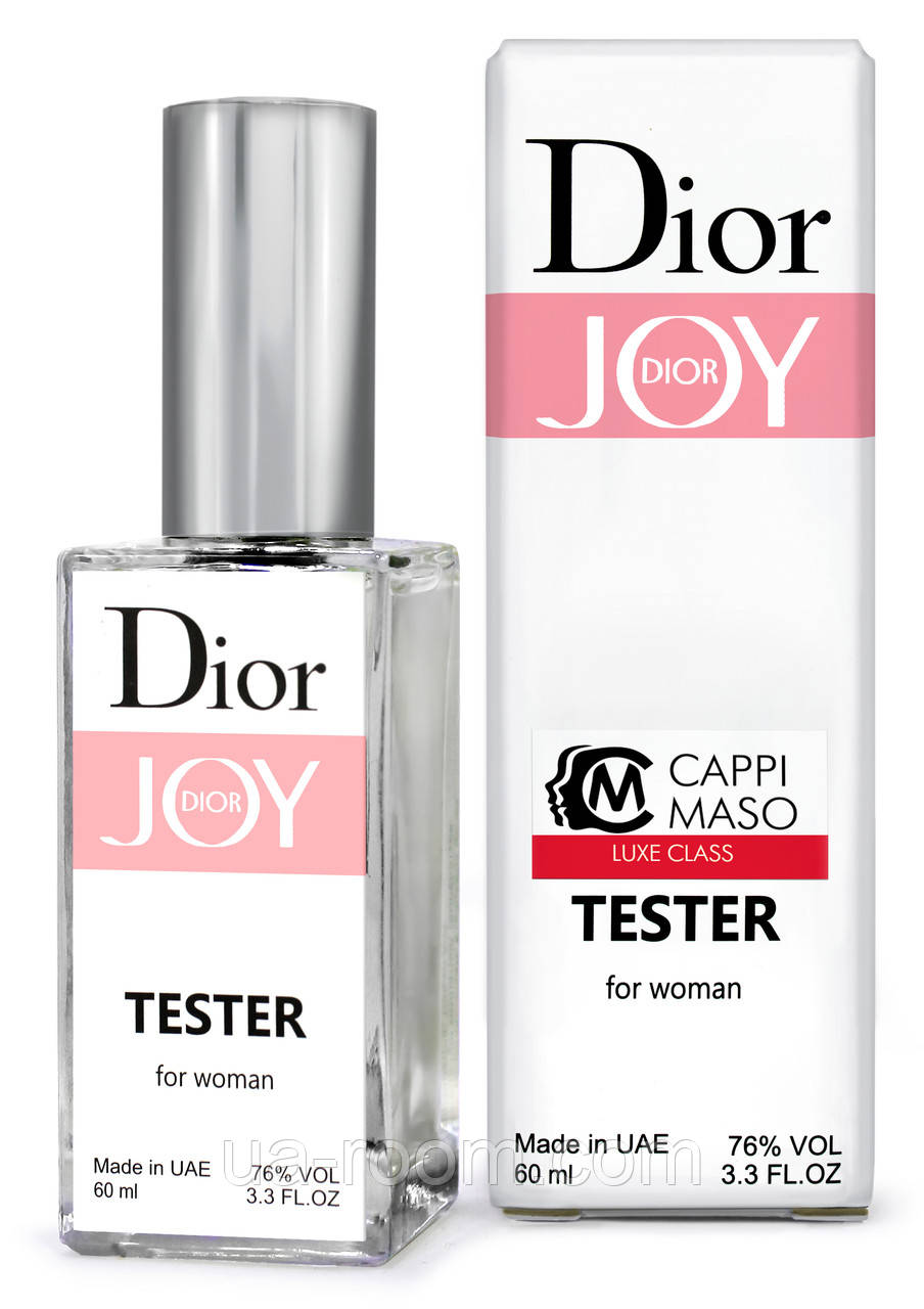 Тестер DUTYFREE жіночий Christian Dior Joy By Dior, 60 мл