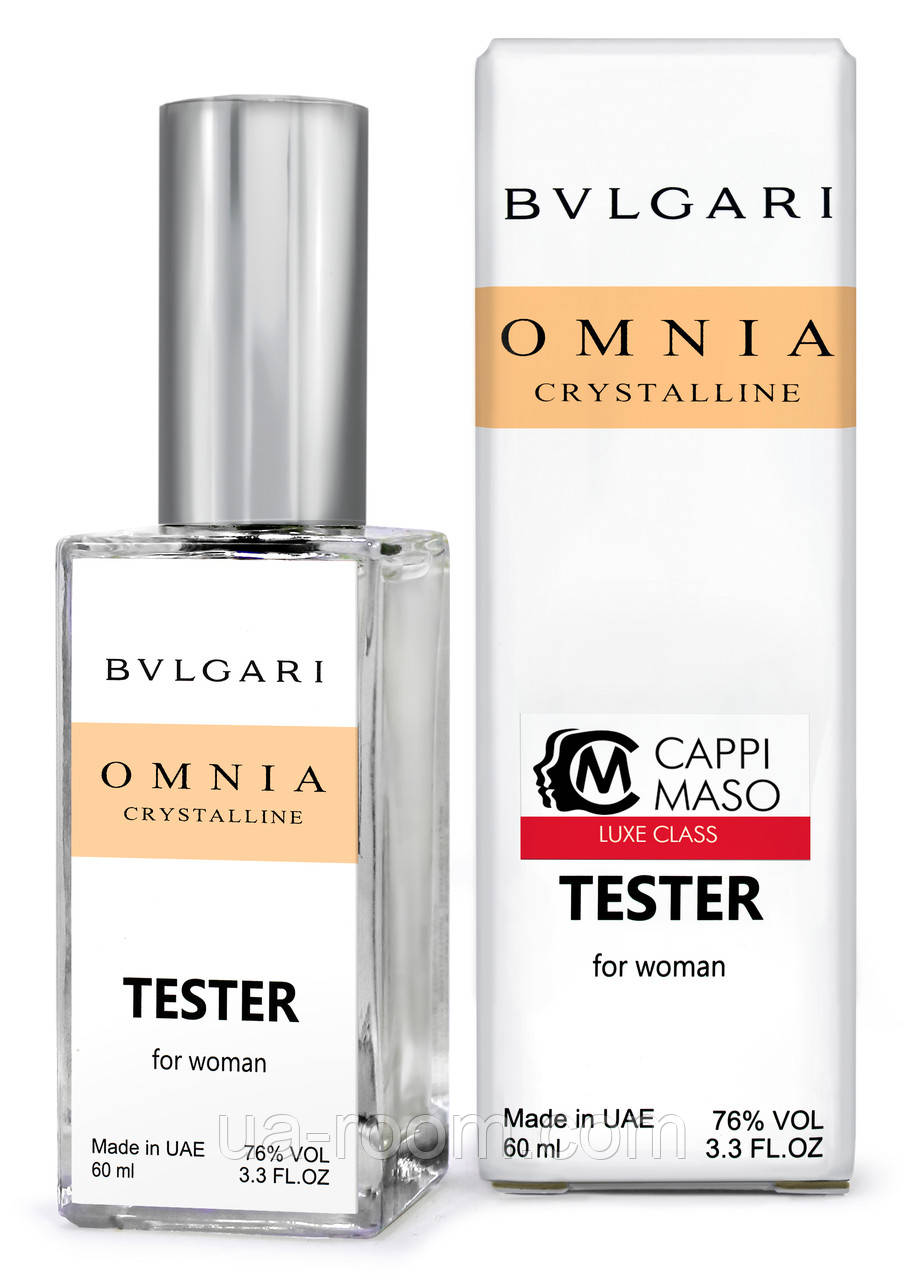 Тестер DUTYFREE жіночий Bvlgari Omnia Crystalline, 60 мл