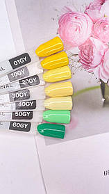 Гель-лаки Kodi GREEN&YELLOW'GY' 12 мл