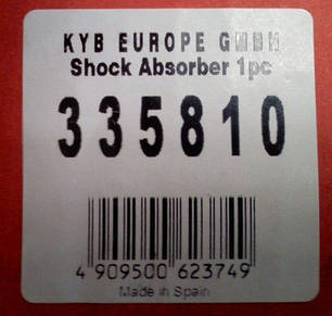 Амортизатор передній газомасленный KYB Mercedes Sprinte, VW Transporte LT Series (95-06) 335810, фото 3