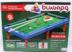 Настольная игра Бильярд 2264