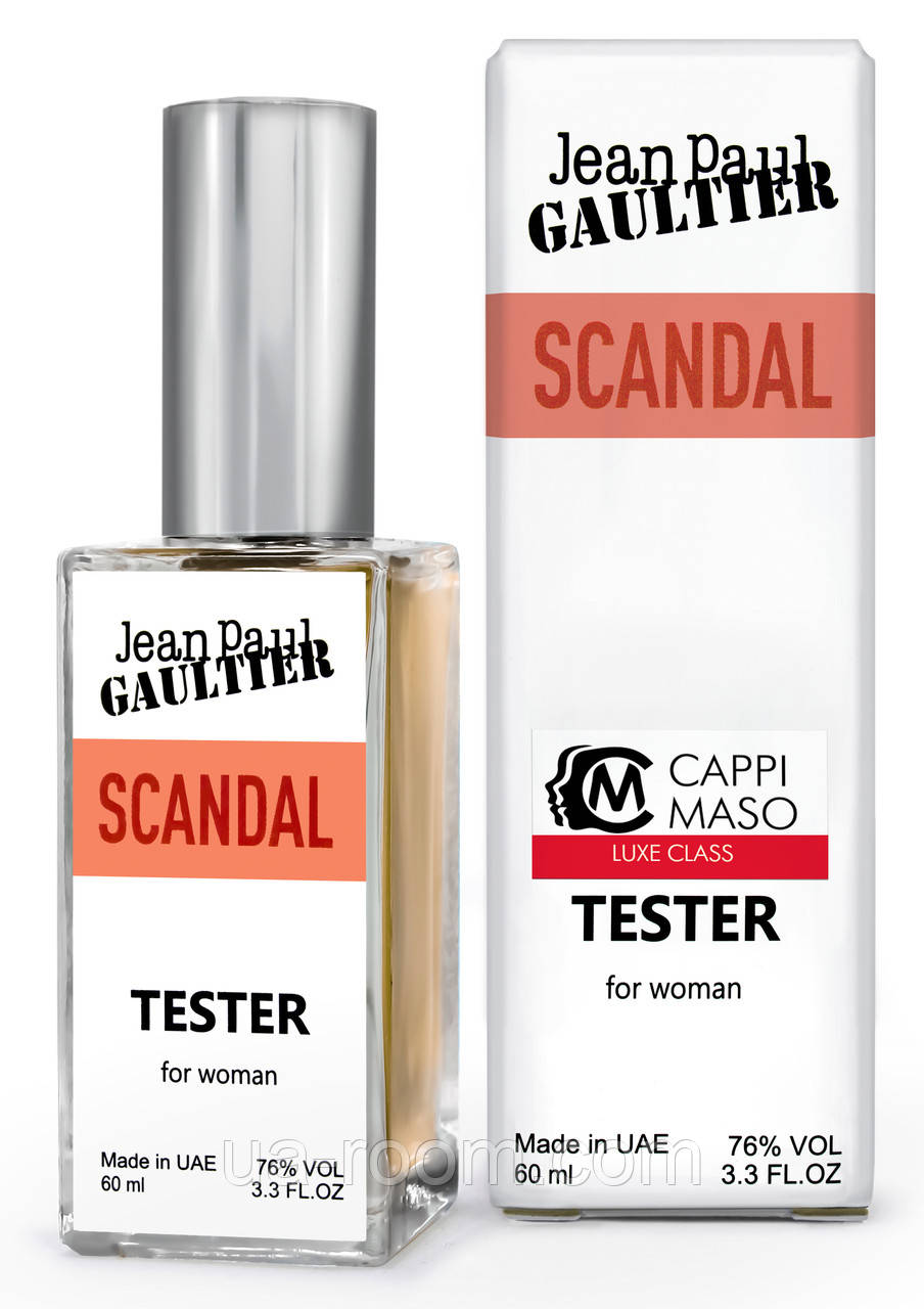 Тестер DUTYFREE жіночий Jean Paul Gaultier Scandal, 60 мл