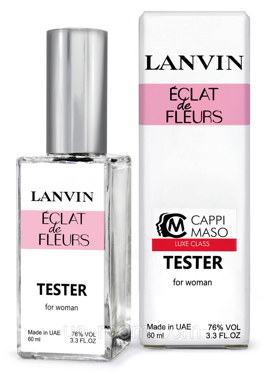 Тестер DUTYFREE жіночий Lanvin Eclat de Fleurs, 60 мл