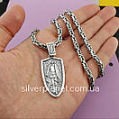 Чоловічий ланцюжок срібний і підвіс Архангел на щиті. Масивна цепочка і кулон срібло лисячий хвіст фокс 55 см, фото 3