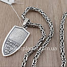 Чоловічий ланцюжок срібний і підвіс Архангел на щиті. Масивна цепочка і кулон срібло лисячий хвіст фокс 55 см, фото 5