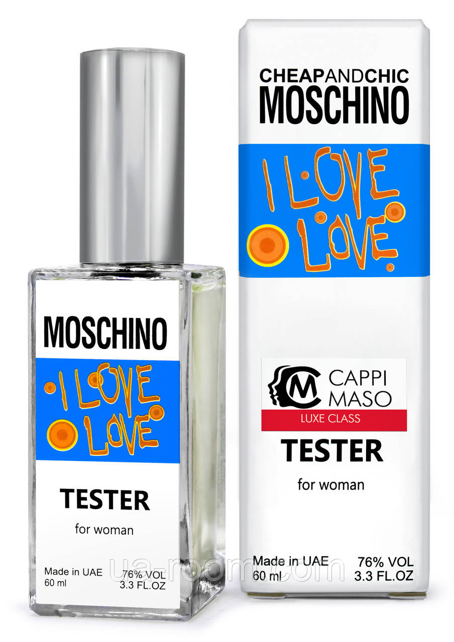 Тестер DUTYFREE жіночий Moschino I Love Love, 60 мл