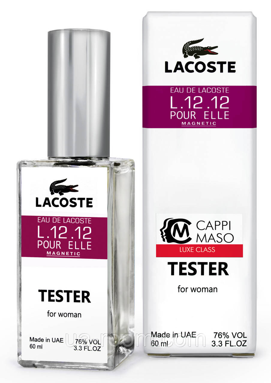 Тестер DUTYFREE жіночий Lacoste L. 12.12 Pour Elle Magnetic, 60 мл